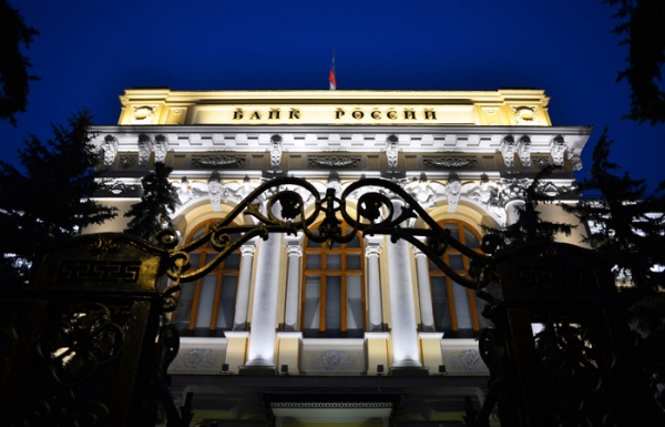 Банк России хочет допустить биржи к торгам цифровыми финансовыми активами