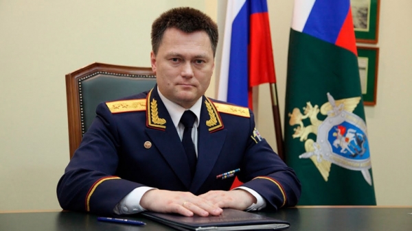 Генпрокурор РФ Игорь Краснов предложил признать криптовалюту предметом преступных посягательств