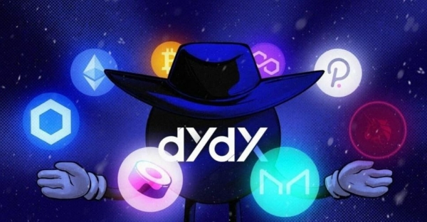 Где децентрализация? dYdX пытается собирать данные своих пользователей