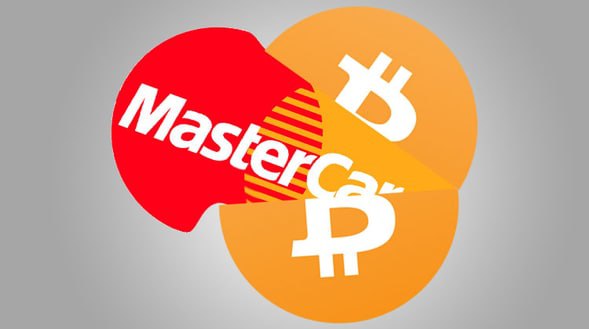 Mastercard запускает инструмент для обеспечения безопасных криптовалютных транзакций