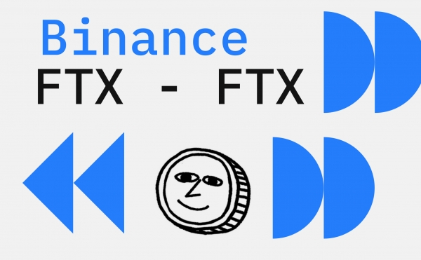 Binance купит криптобиржу FTX 