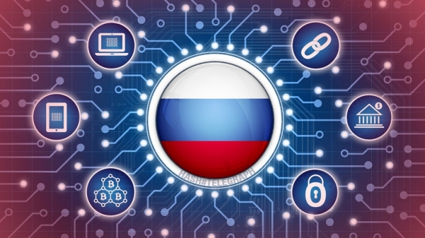 Объем цифровых финансовых активов в России достиг 2 млрд рублей